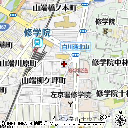 京都市公設民営老人福祉施設修学院老人デイサービスセンター周辺の地図