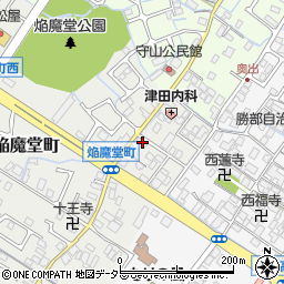 滋賀県守山市焔魔堂町39-1周辺の地図