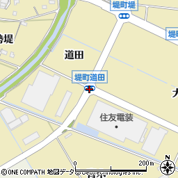 堤町道田周辺の地図