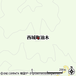広島県庄原市西城町油木周辺の地図