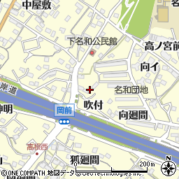 愛知県東海市名和町吹付周辺の地図