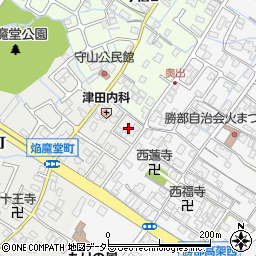 滋賀県守山市焔魔堂町8周辺の地図