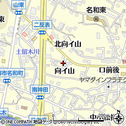 愛知県東海市名和町向イ山周辺の地図