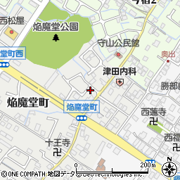 滋賀県守山市焔魔堂町260周辺の地図
