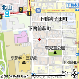 京都府京都市左京区下鴨前萩町周辺の地図