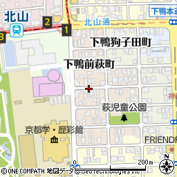 京都府京都市左京区下鴨前萩町周辺の地図