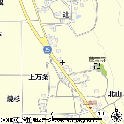 京都府亀岡市千歳町千歳横井123-乙周辺の地図