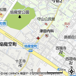 滋賀県守山市焔魔堂町299周辺の地図