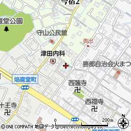 滋賀県守山市焔魔堂町10周辺の地図