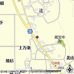 京都府亀岡市千歳町千歳横井123-1周辺の地図