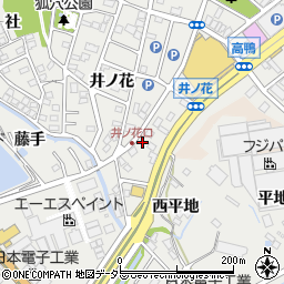 株式会社木村スポーツ　豊明店周辺の地図