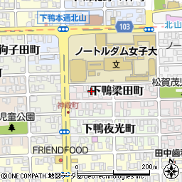 京都府京都市左京区下鴨梁田町周辺の地図
