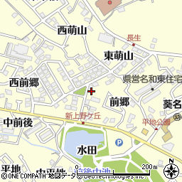 愛知県東海市名和町前郷周辺の地図