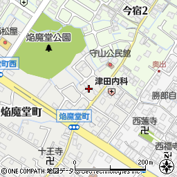 滋賀県守山市焔魔堂町297周辺の地図