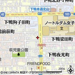 ビデオインアメリカ京都下鴨店周辺の地図