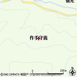 愛知県新城市作手守義周辺の地図
