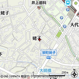 愛知県豊明市栄町姥子周辺の地図