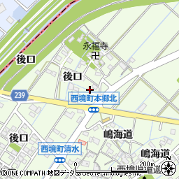 愛知県刈谷市西境町（本郷）周辺の地図