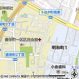 愛知県豊田市豊栄町1丁目172-2周辺の地図