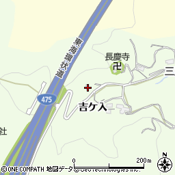 愛知県豊田市岩倉町吉ケ入62周辺の地図