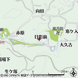 愛知県豊田市松平町日影前周辺の地図