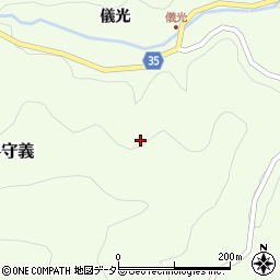 愛知県新城市作手守義（儀光向）周辺の地図