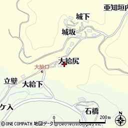 愛知県豊田市大内町大給尻周辺の地図