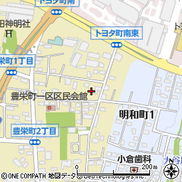 愛知県豊田市豊栄町1丁目172周辺の地図