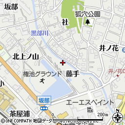 愛知県豊明市阿野町藤手周辺の地図