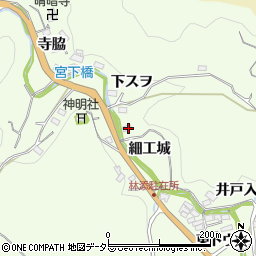 愛知県豊田市林添町細工城周辺の地図