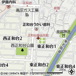 正和台集会所前周辺の地図