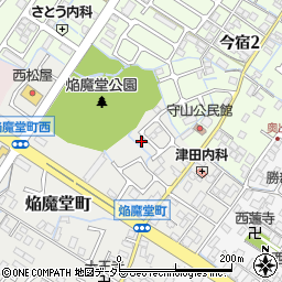 滋賀県守山市焔魔堂町294周辺の地図