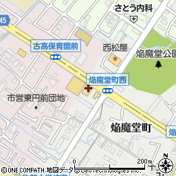 滋賀県守山市焔魔堂町232周辺の地図