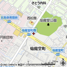 りらくる守山えんま堂店周辺の地図