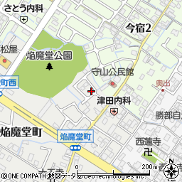 滋賀県守山市焔魔堂町295周辺の地図