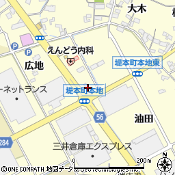 スギ薬局　堤本町店周辺の地図