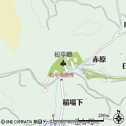 松平郷周辺の地図