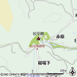 松平郷（松平東照宮）周辺の地図