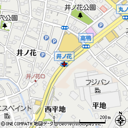 井ノ花周辺の地図