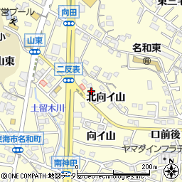愛知県東海市名和町北向イ山周辺の地図