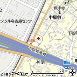愛知県東海市名和町（浜須賀）周辺の地図