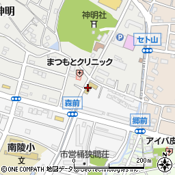 名古屋市立　桶狭間幼稚園周辺の地図