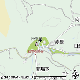 愛知県豊田市松平町赤原周辺の地図