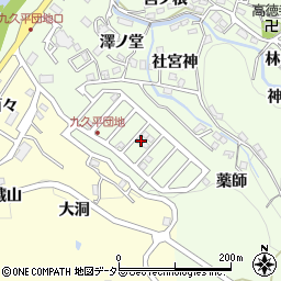 愛知県豊田市九久平町堂ノ根周辺の地図
