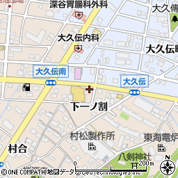 愛知県豊明市新田町下一ノ割周辺の地図