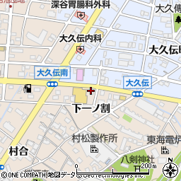 愛知県豊明市新田町（下一ノ割）周辺の地図
