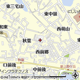 三洋化成工業株式会社　名古屋工場秋葉寮周辺の地図
