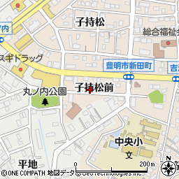 愛知県豊明市新田町子持松前周辺の地図