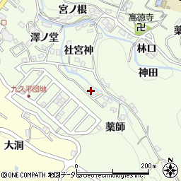 愛知県豊田市九久平町薬師11周辺の地図