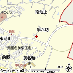 愛知県東海市名和町半六坊13周辺の地図